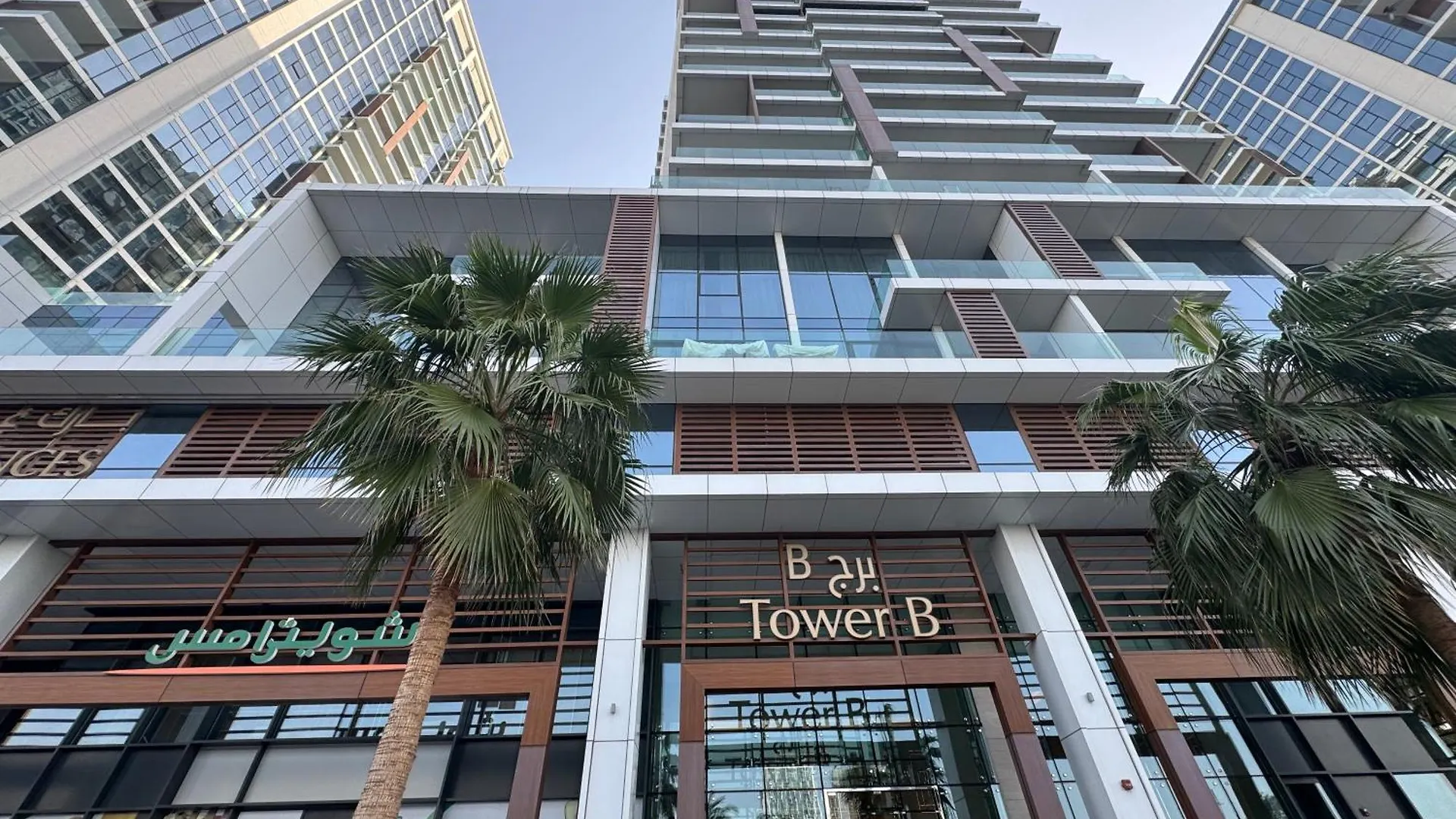 Ashri Luxe Apt On Sheikh Zayed 5 Mins Downtown Dubai Near Metro